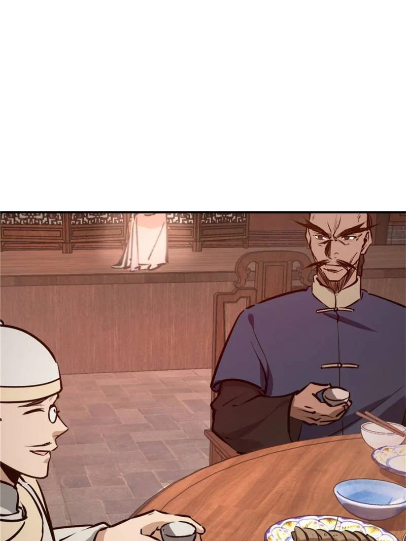 Another Beginning With the Guhuo Bird Chapter 238 - Page 6