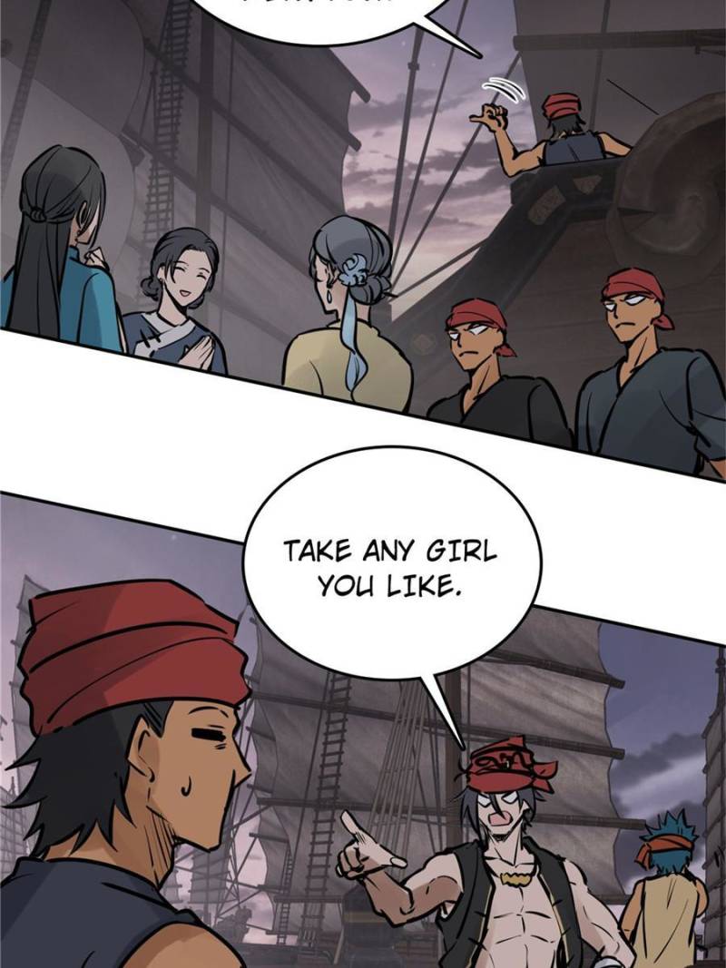 Another Beginning With the Guhuo Bird Chapter 238 - Page 57
