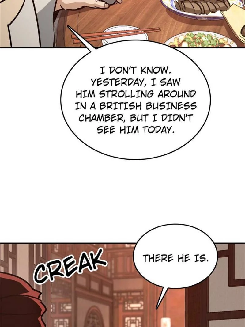Another Beginning With the Guhuo Bird Chapter 238 - Page 7