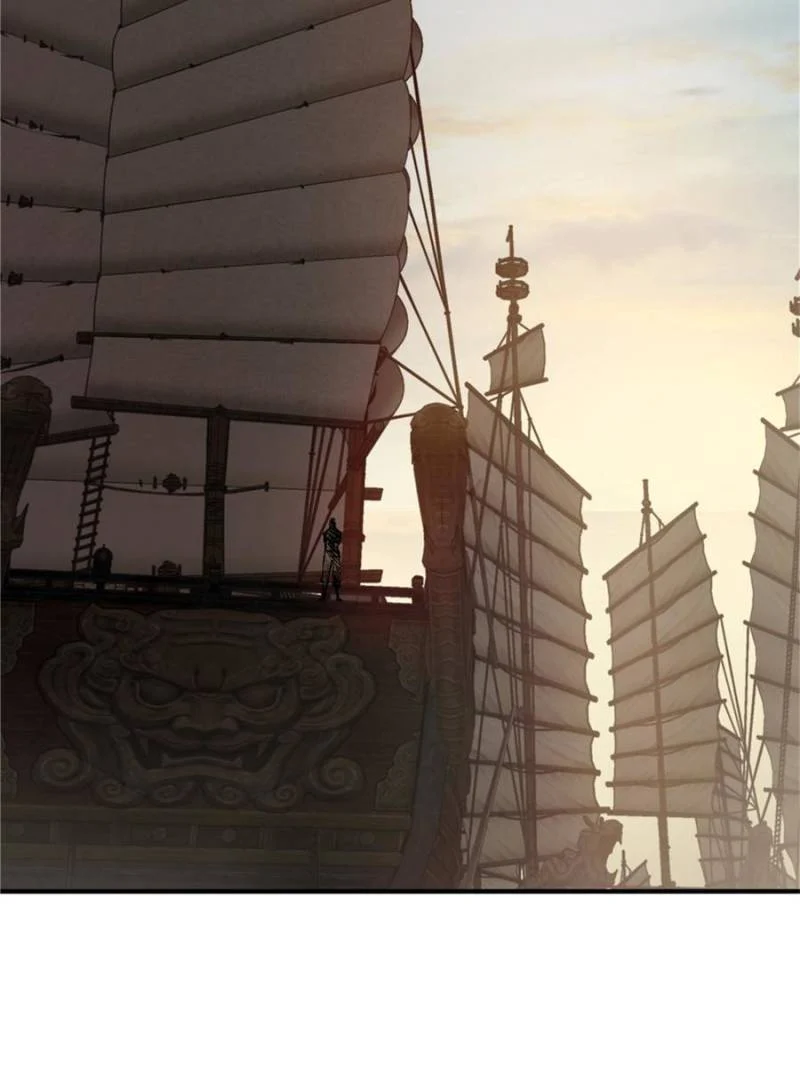 Another Beginning With the Guhuo Bird Chapter 238 - Page 70