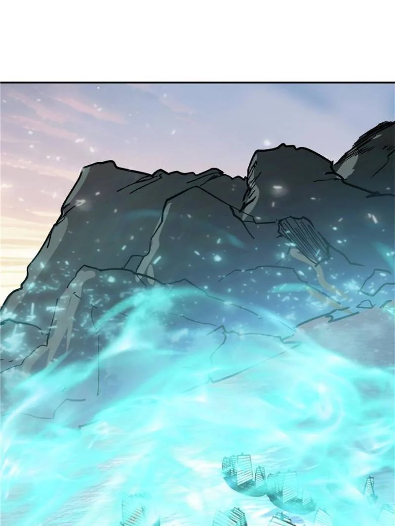Another Beginning With the Guhuo Bird Chapter 238 - Page 74
