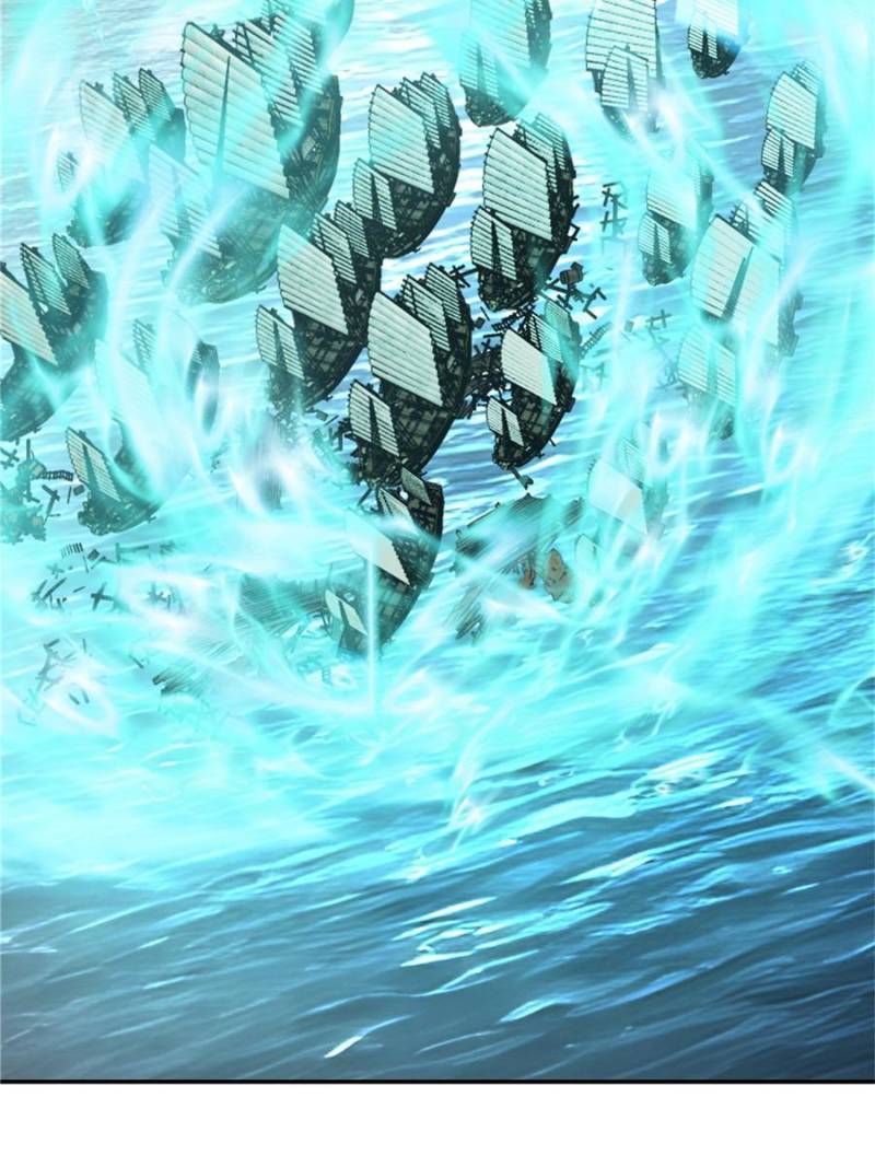 Another Beginning With the Guhuo Bird Chapter 238 - Page 75