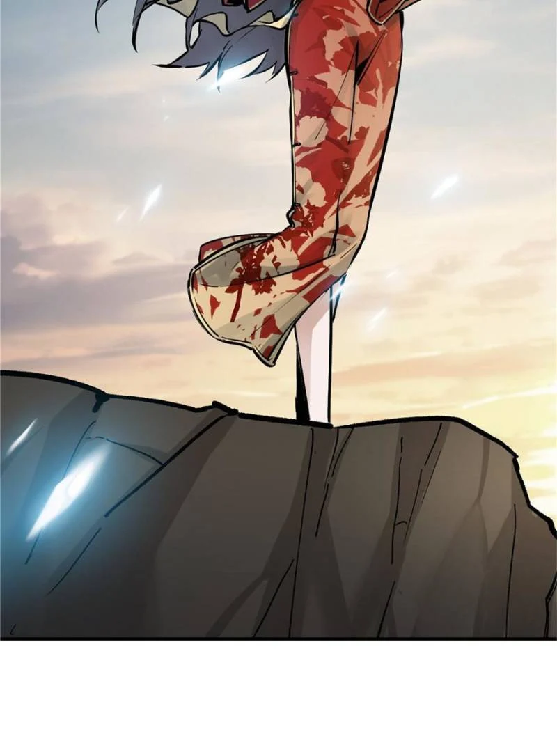 Another Beginning With the Guhuo Bird Chapter 238 - Page 77