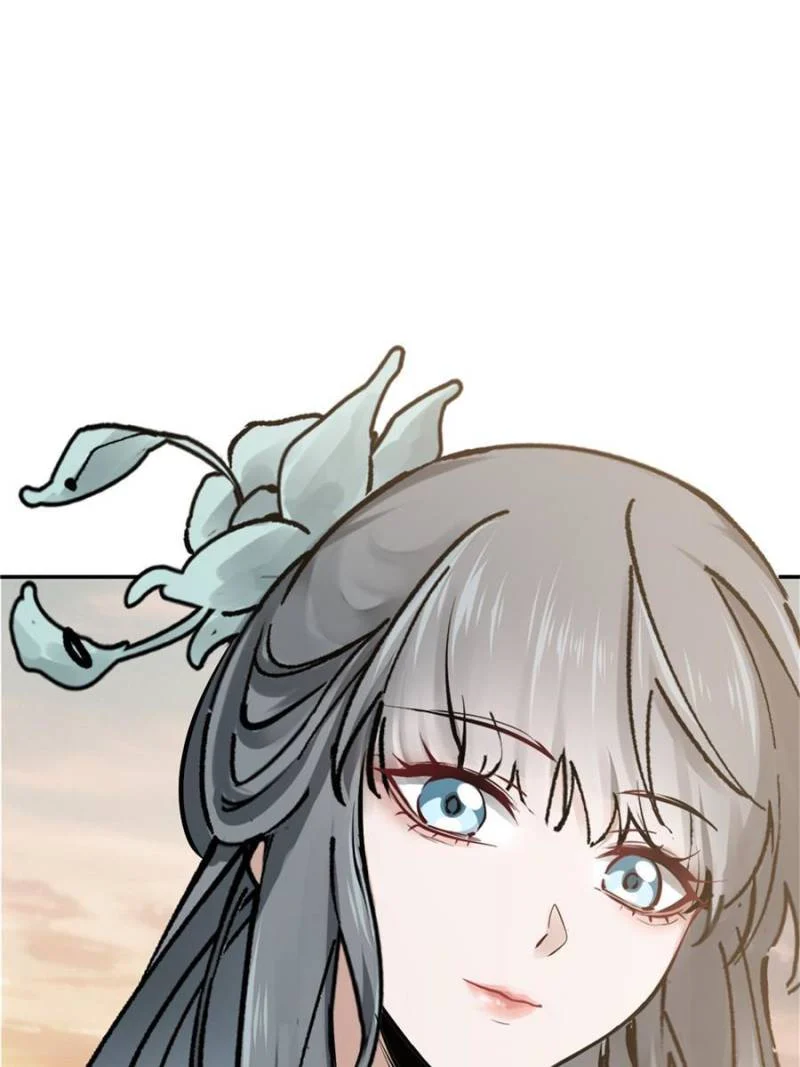 Another Beginning With the Guhuo Bird Chapter 238 - Page 78