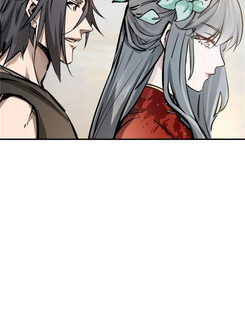 Another Beginning With the Guhuo Bird Chapter 238 - Page 86