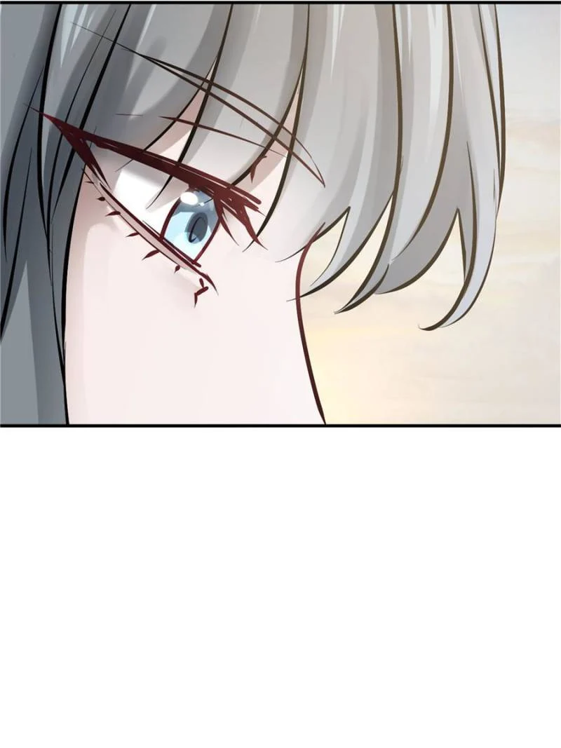 Another Beginning With the Guhuo Bird Chapter 238 - Page 87