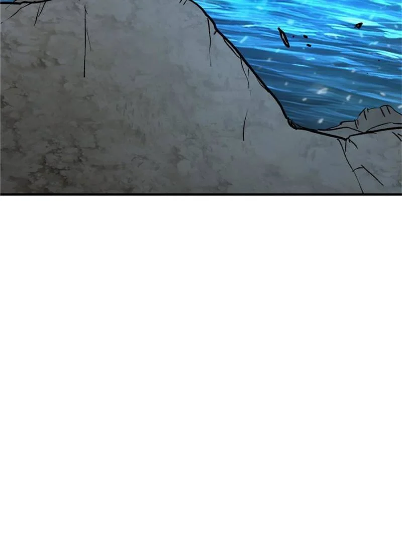 Another Beginning With the Guhuo Bird Chapter 238 - Page 89