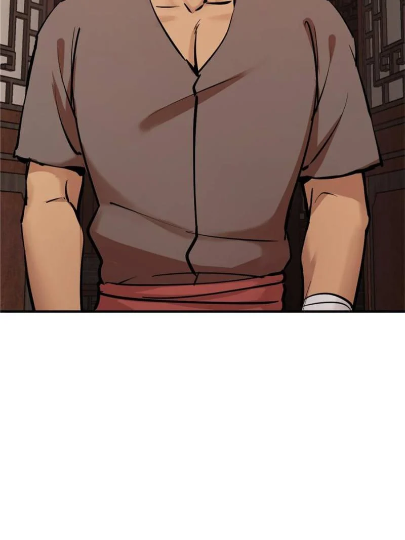 Another Beginning With the Guhuo Bird Chapter 238 - Page 10