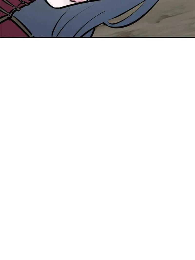 Another Beginning With the Guhuo Bird Chapter 238 - Page 92