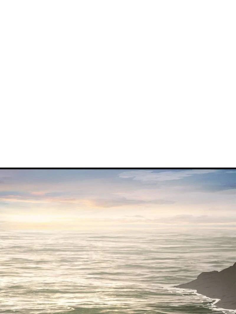 Another Beginning With the Guhuo Bird Chapter 239 - Page 1