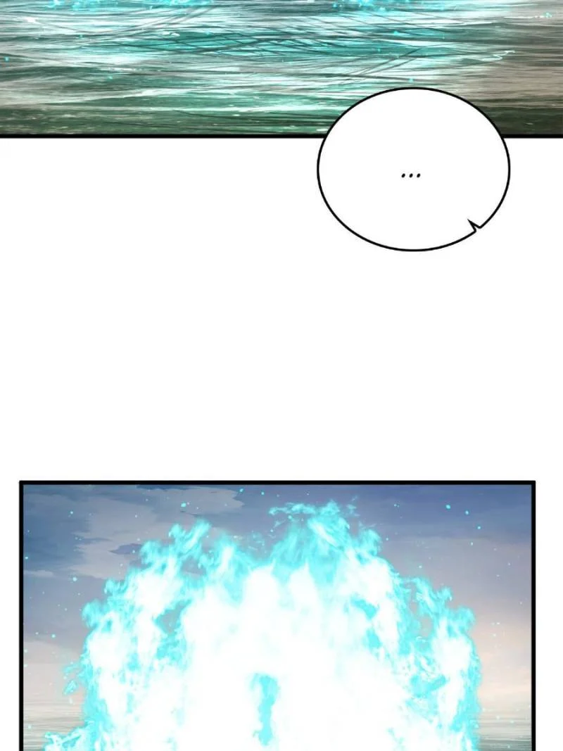 Another Beginning With the Guhuo Bird Chapter 239 - Page 11