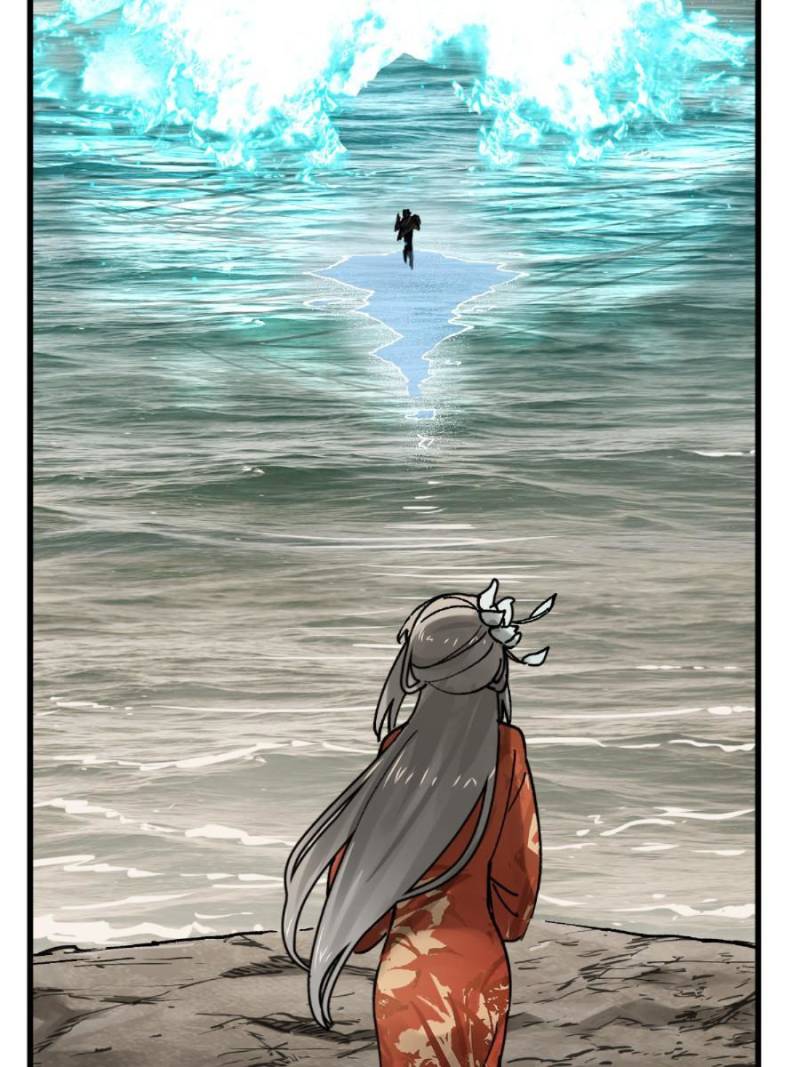 Another Beginning With the Guhuo Bird Chapter 239 - Page 12