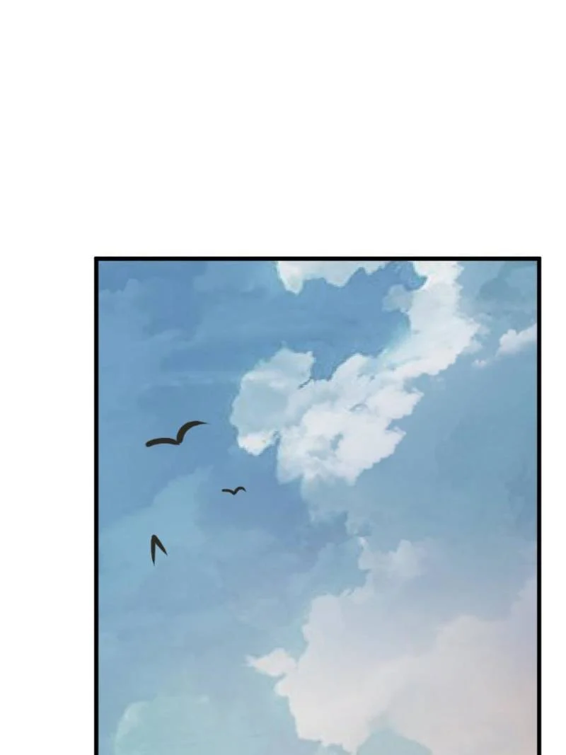 Another Beginning With the Guhuo Bird Chapter 239 - Page 17