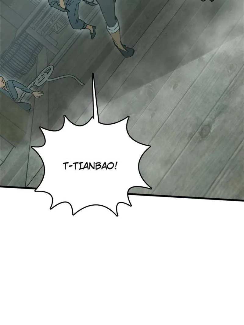 Another Beginning With the Guhuo Bird Chapter 239 - Page 30