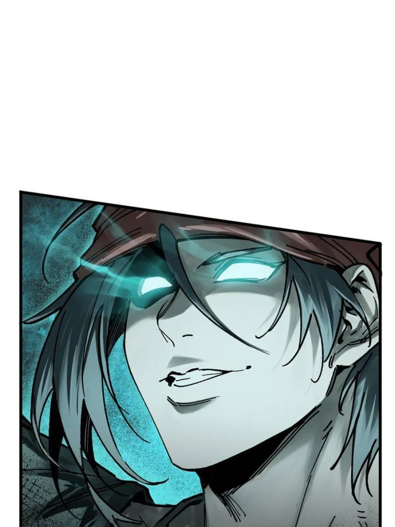 Another Beginning With the Guhuo Bird Chapter 239 - Page 31
