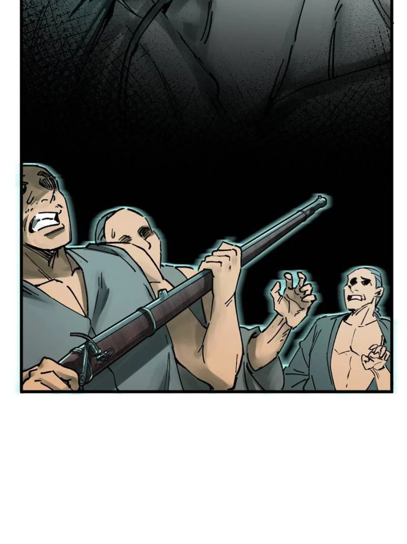 Another Beginning With the Guhuo Bird Chapter 239 - Page 32