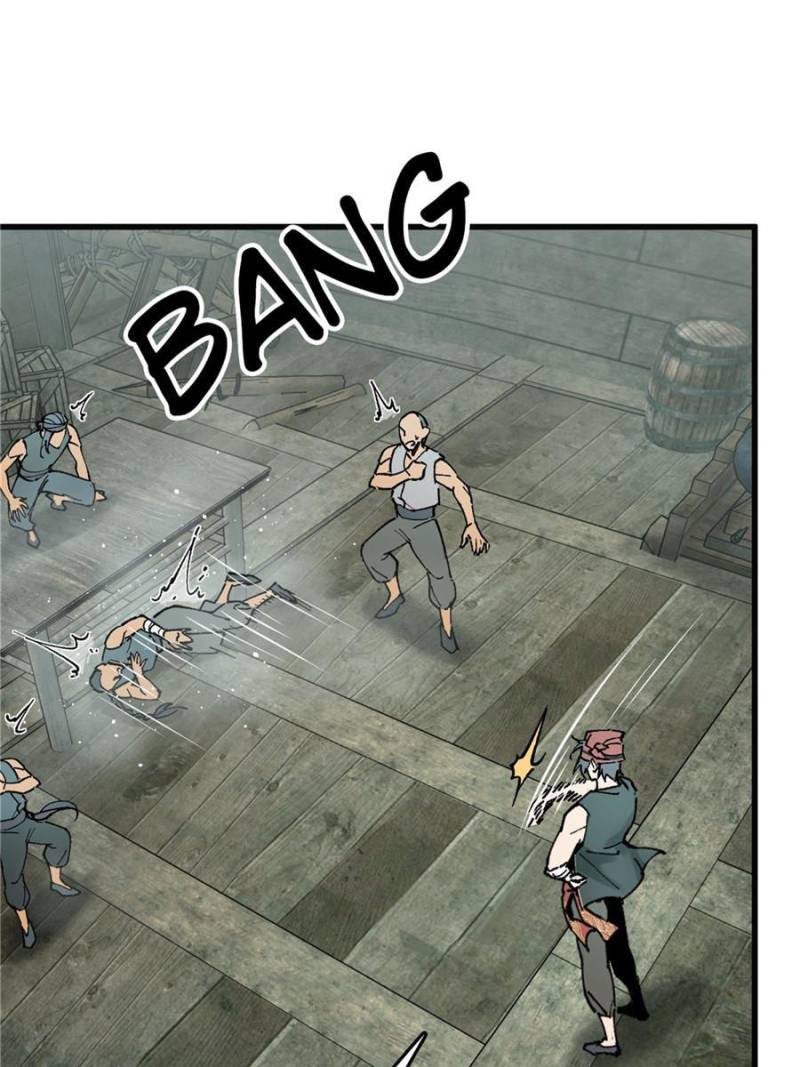 Another Beginning With the Guhuo Bird Chapter 239 - Page 34