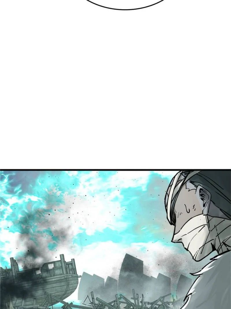 Another Beginning With the Guhuo Bird Chapter 239 - Page 42