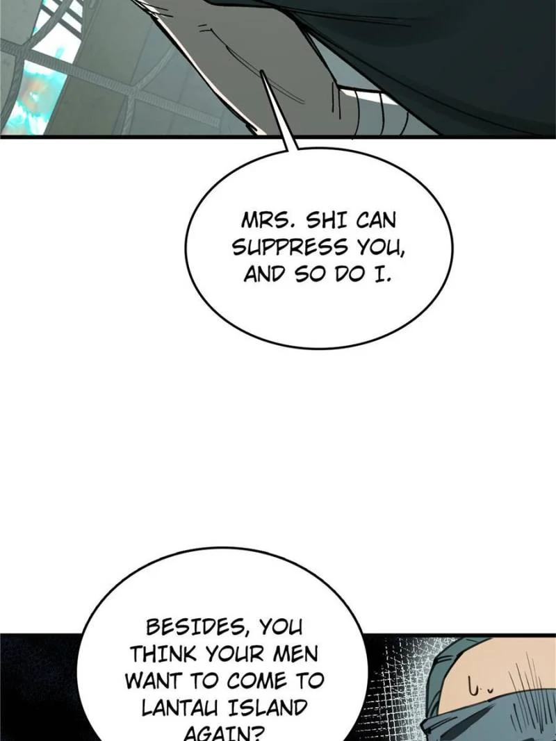 Another Beginning With the Guhuo Bird Chapter 239 - Page 45