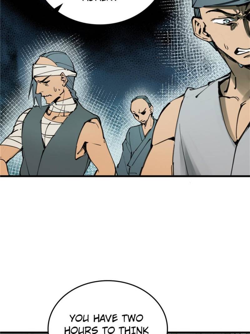 Another Beginning With the Guhuo Bird Chapter 239 - Page 46