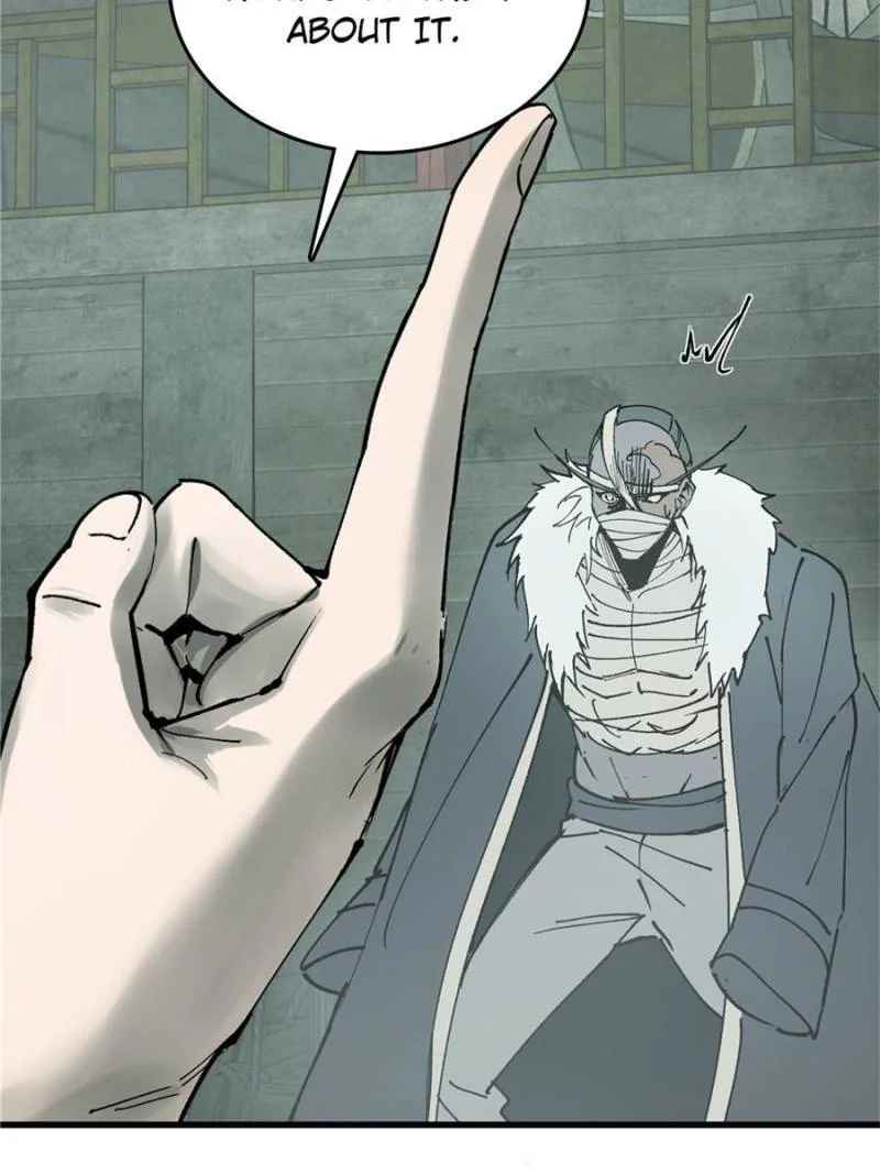Another Beginning With the Guhuo Bird Chapter 239 - Page 47