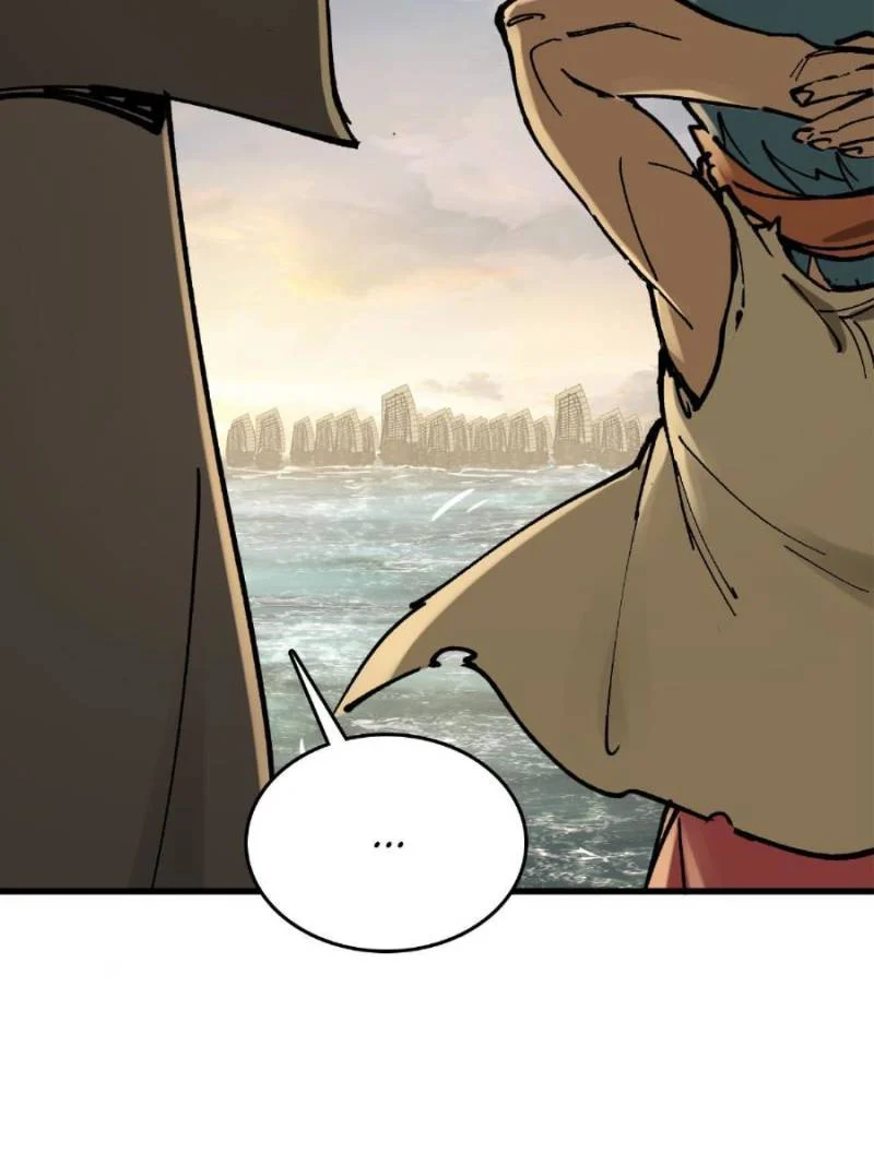 Another Beginning With the Guhuo Bird Chapter 239 - Page 72