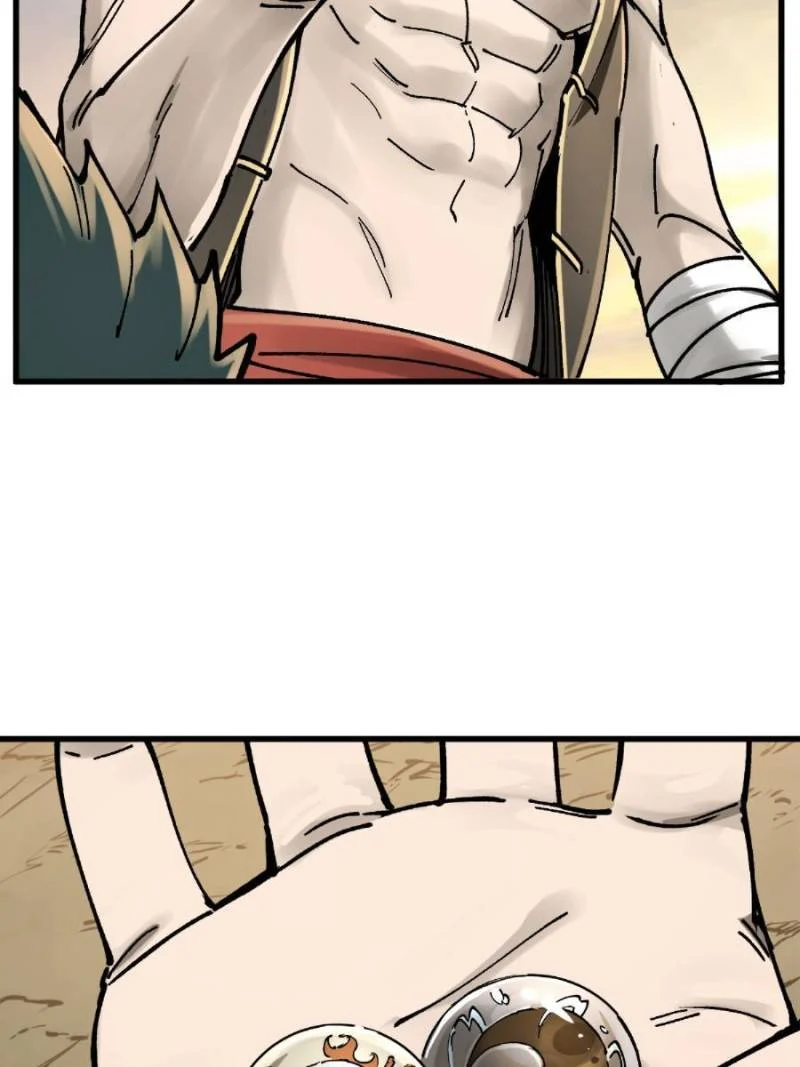 Another Beginning With the Guhuo Bird Chapter 239 - Page 74