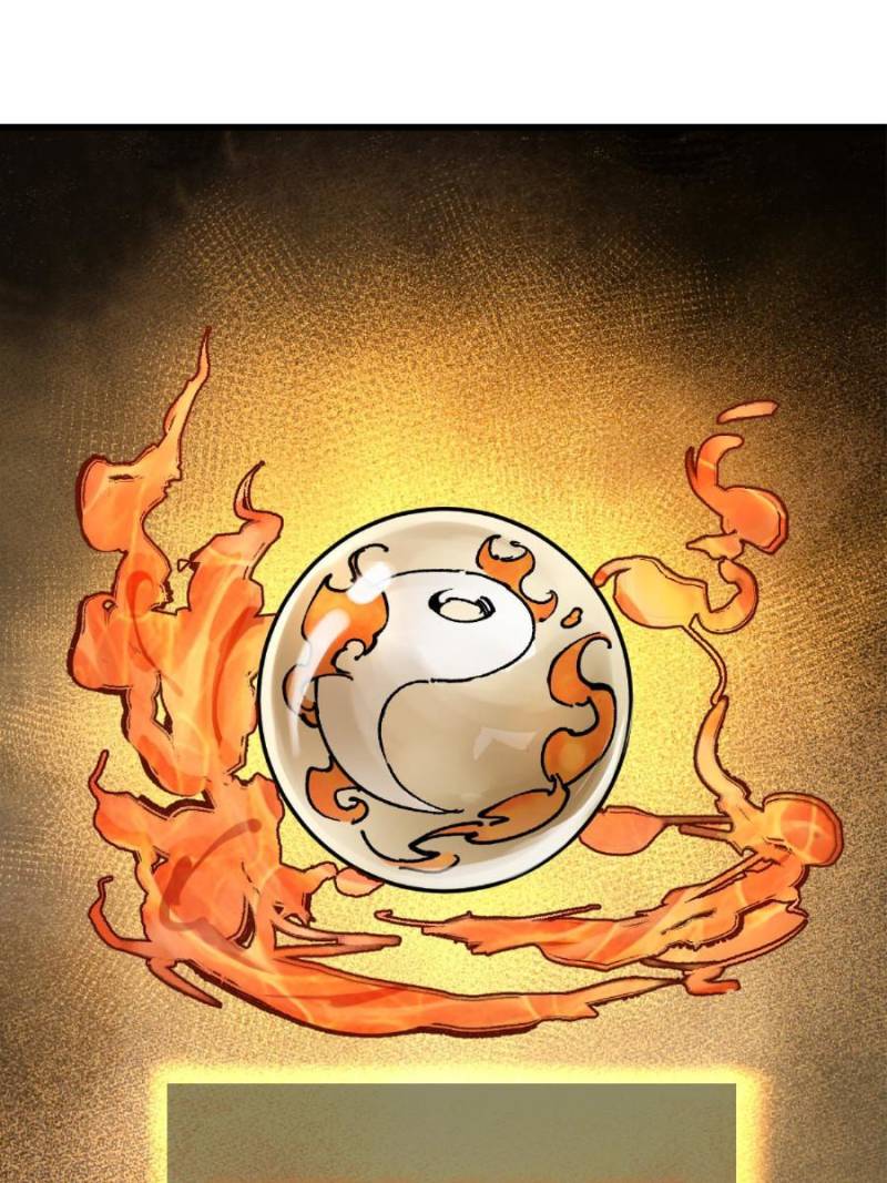 Another Beginning With the Guhuo Bird Chapter 239 - Page 76