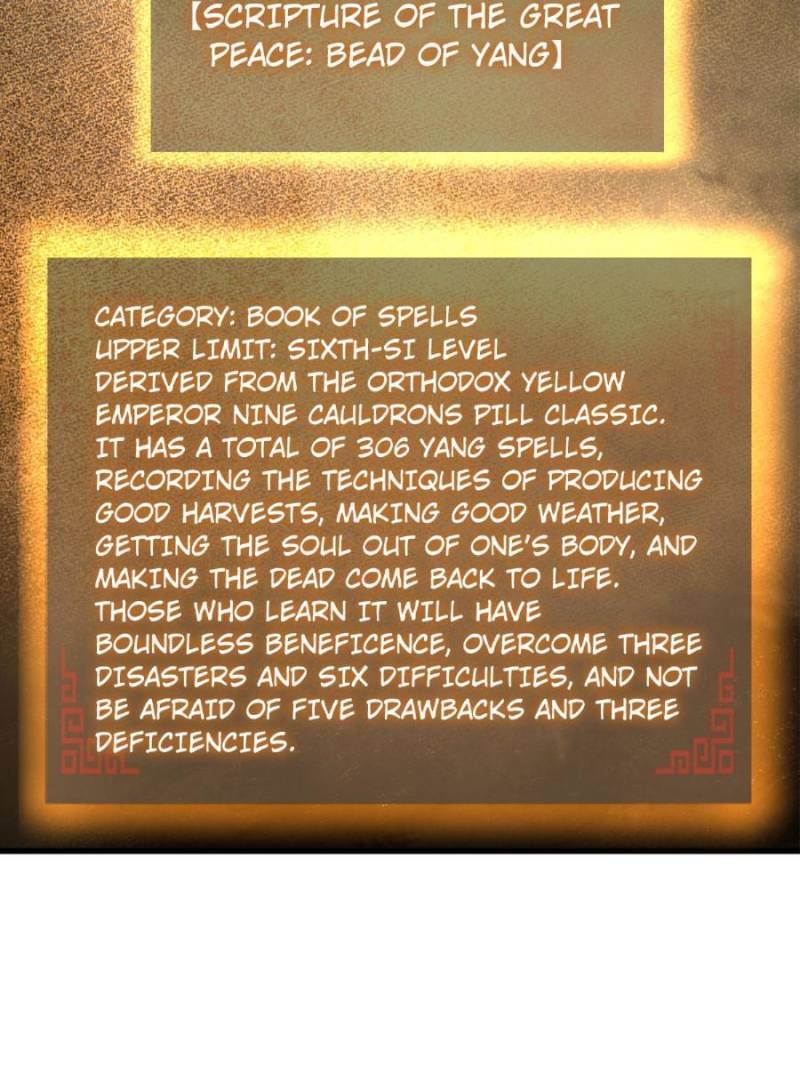 Another Beginning With the Guhuo Bird Chapter 239 - Page 77
