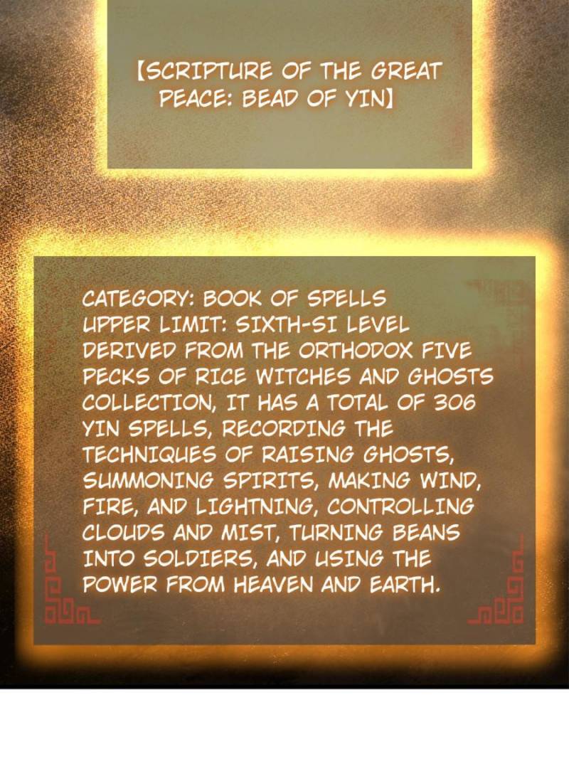 Another Beginning With the Guhuo Bird Chapter 239 - Page 79