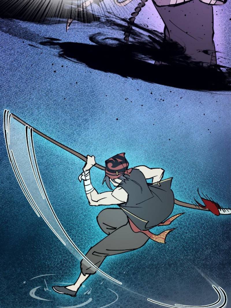 Another Beginning With the Guhuo Bird Chapter 239 - Page 83