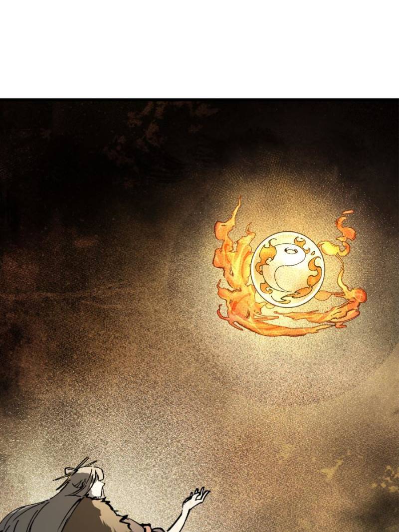 Another Beginning With the Guhuo Bird Chapter 239 - Page 86