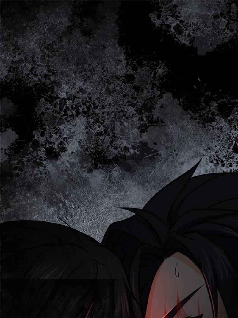 Another Beginning With the Guhuo Bird Chapter 24 - Page 1