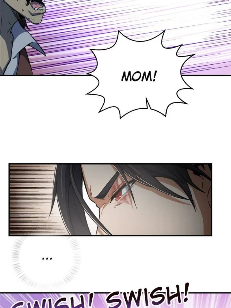 Another Beginning With the Guhuo Bird Chapter 24 - Page 13