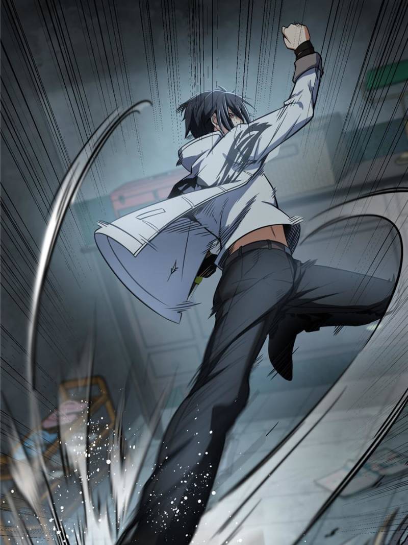 Another Beginning With the Guhuo Bird Chapter 24 - Page 15