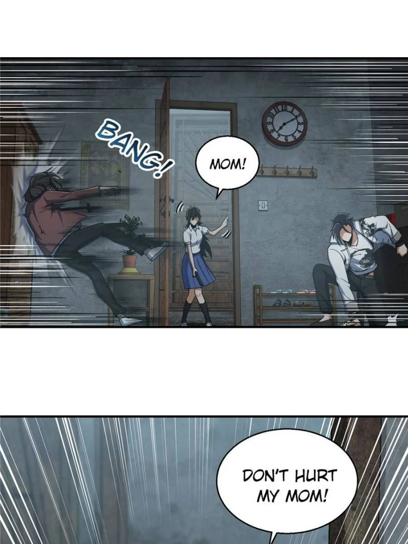 Another Beginning With the Guhuo Bird Chapter 24 - Page 18