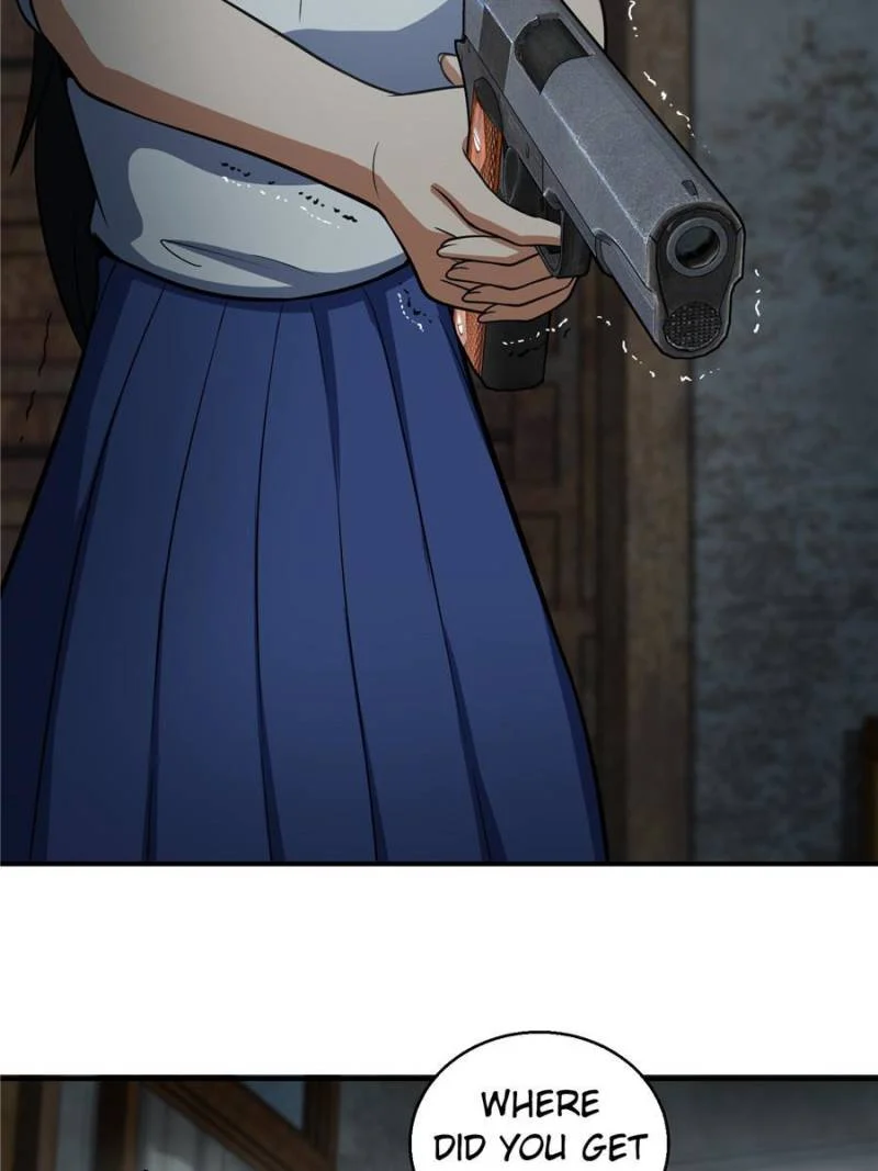 Another Beginning With the Guhuo Bird Chapter 24 - Page 23
