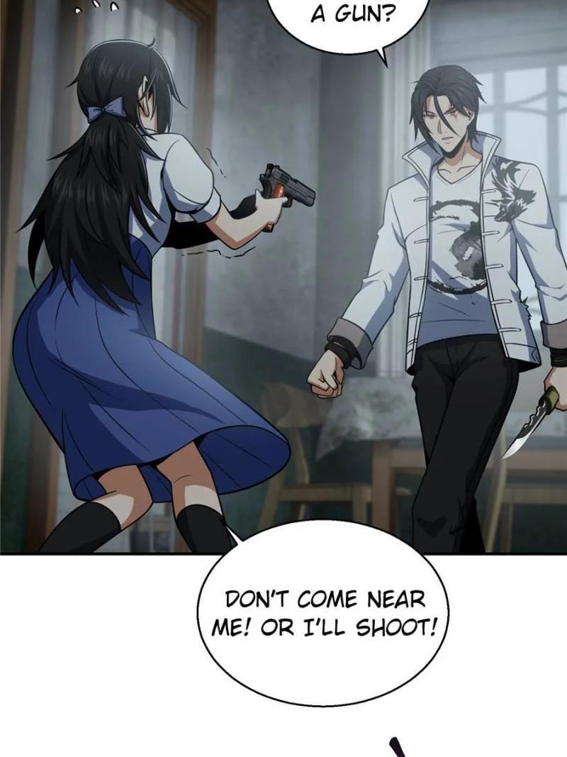Another Beginning With the Guhuo Bird Chapter 24 - Page 24