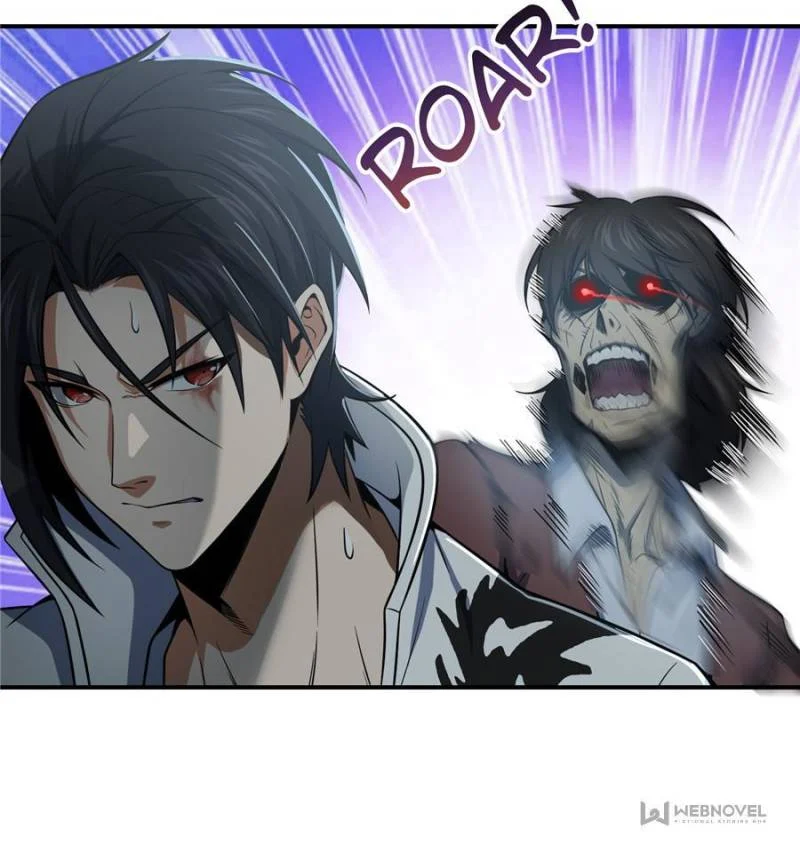 Another Beginning With the Guhuo Bird Chapter 24 - Page 25