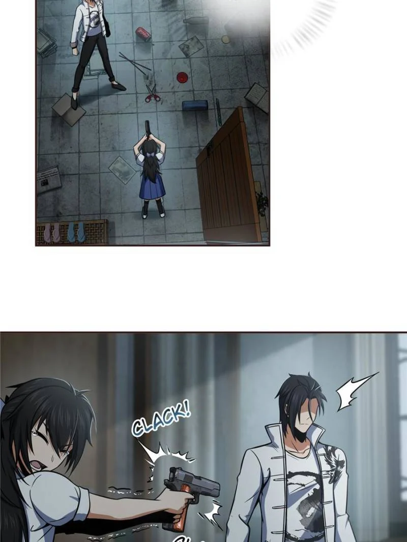 Another Beginning With the Guhuo Bird Chapter 24 - Page 29