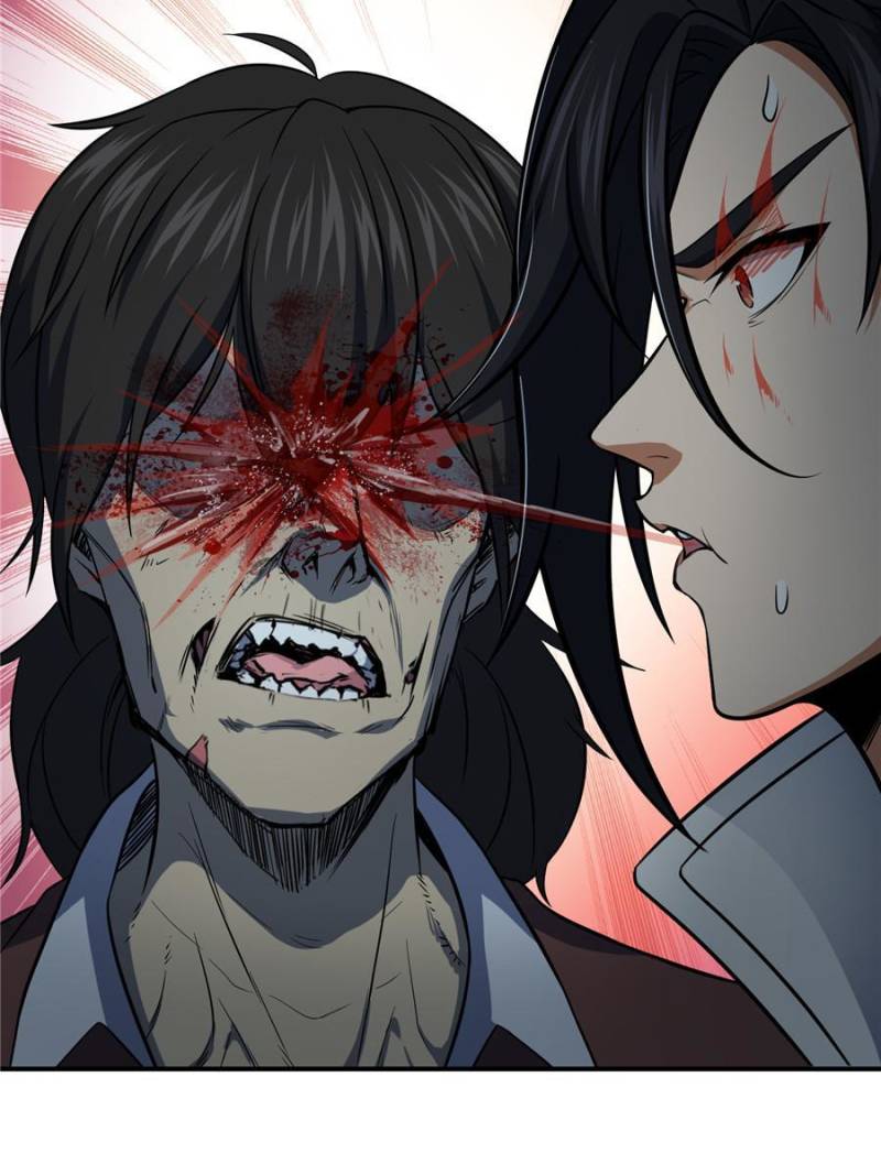 Another Beginning With the Guhuo Bird Chapter 24 - Page 4