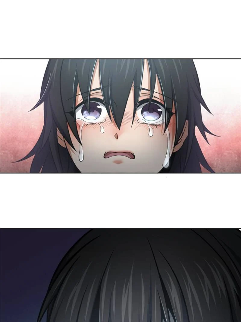 Another Beginning With the Guhuo Bird Chapter 24 - Page 39