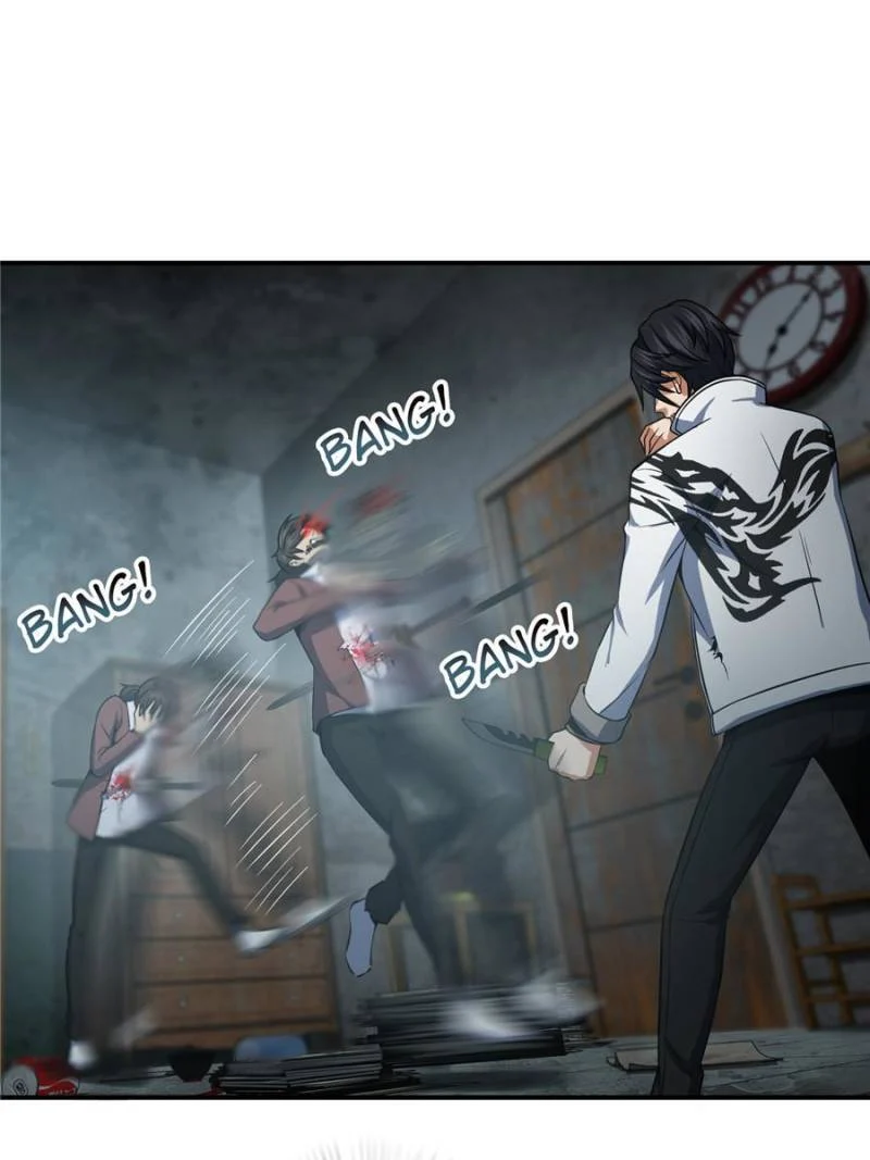 Another Beginning With the Guhuo Bird Chapter 24 - Page 5