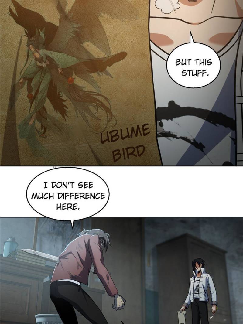 Another Beginning With the Guhuo Bird Chapter 24 - Page 51