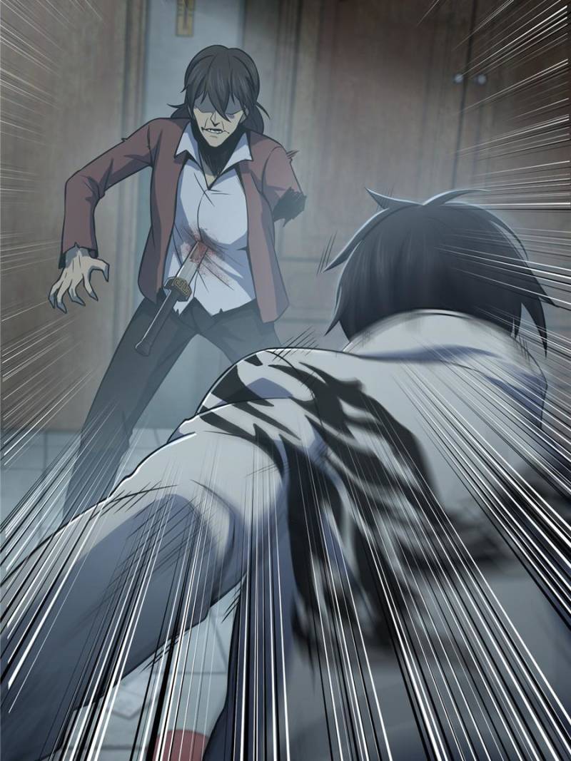 Another Beginning With the Guhuo Bird Chapter 24 - Page 10