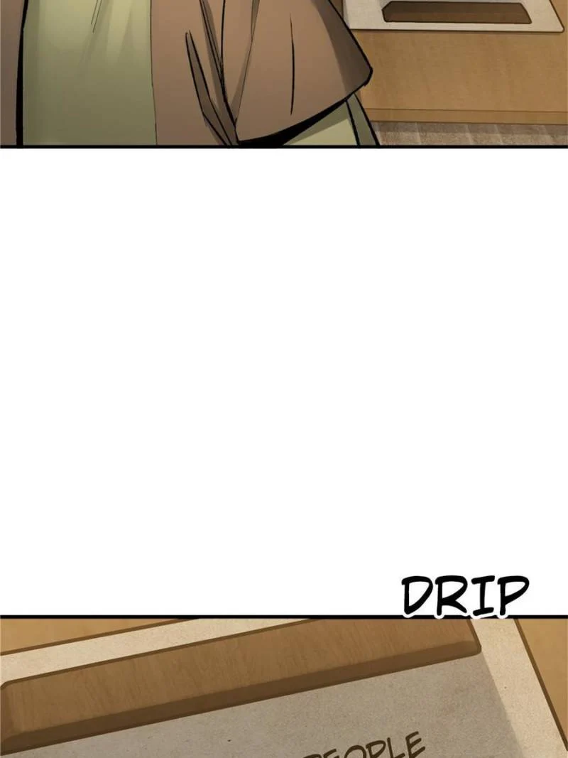 Another Beginning With the Guhuo Bird Chapter 240 - Page 11