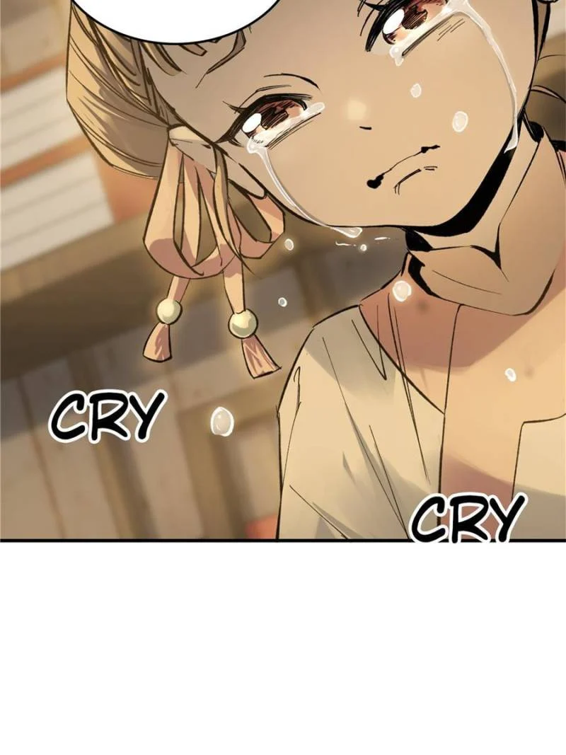 Another Beginning With the Guhuo Bird Chapter 240 - Page 14