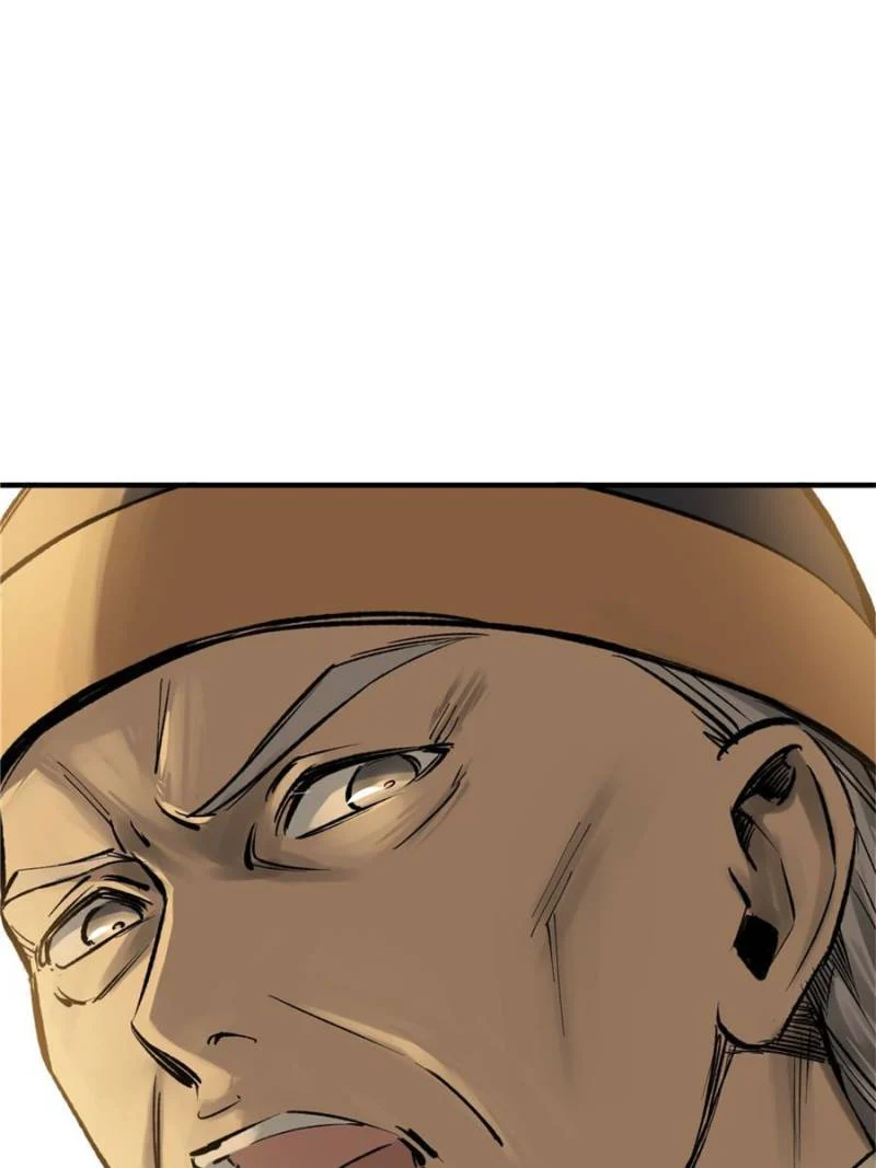 Another Beginning With the Guhuo Bird Chapter 240 - Page 15