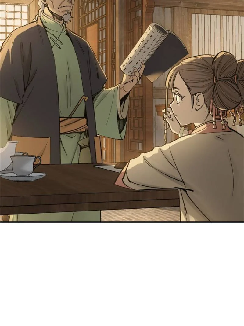 Another Beginning With the Guhuo Bird Chapter 240 - Page 3