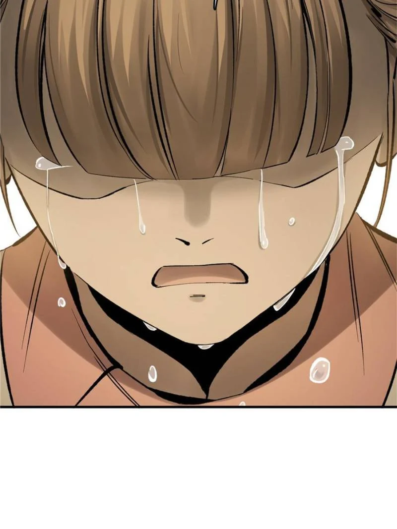 Another Beginning With the Guhuo Bird Chapter 240 - Page 25